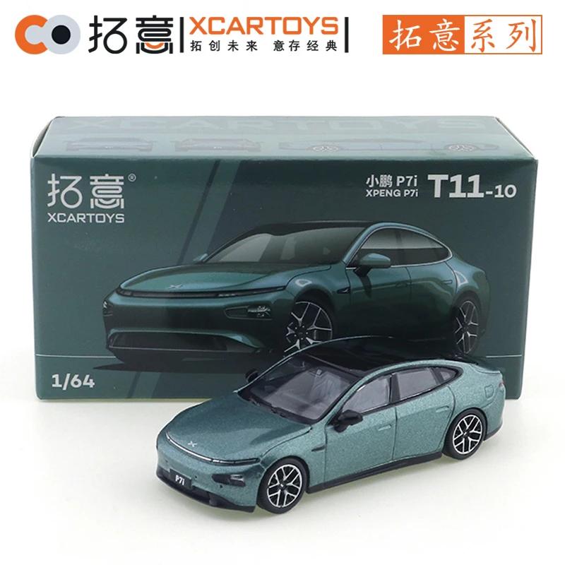 XCARTOYS 1/64 XROC P7i- Звездно-зеленый Автомобиль Сплавные Игрушки Модель Автомобиля Литье под Давлением Металлическая Модель Детские Рождественские Подарки Игрушки для Мальчиков