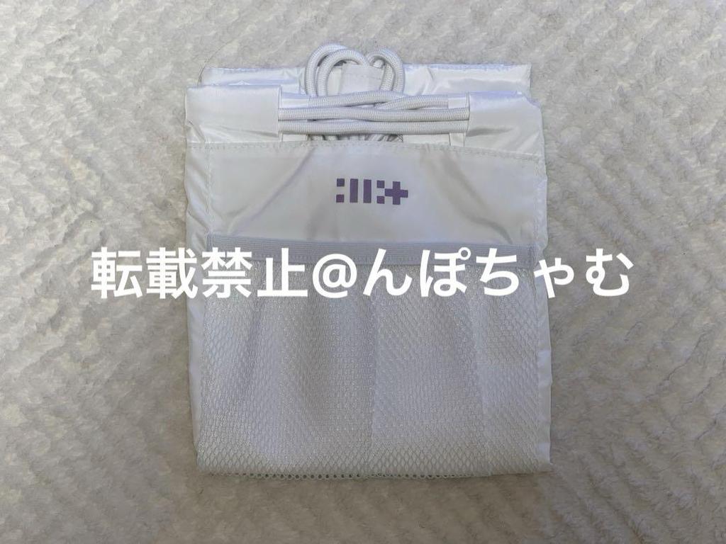 [Б/У] Weverse Con Festival ILLIT Спортивная сумка