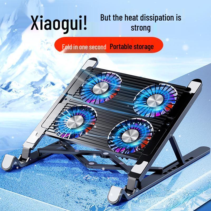 RGB Алюминиевая подставка-кулер для ноутбука: Бесшумный, Портативный и Складной