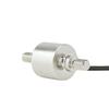 Shunqiang High Precision Load Cell Tension/Compression Weighing Sensor Module & Transmitter