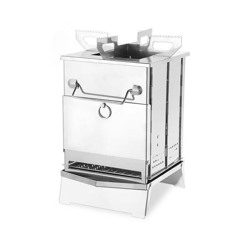 MINNA Outdoor Foldable Wood & Charcoal Stove