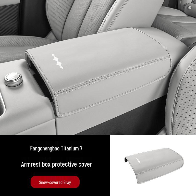 Чехол-накладка на подлокотник Equation Leopard Titanium 7 - Защитная накладка в цвет оригинального автомобиля