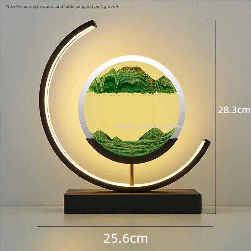Светодиодная настольная лампа Moving Sand Art Quicksand Night Light 3D Sandscape Песочные часы Прикроватные лампы Текучая песчаная живопись Домашний декор Подарки