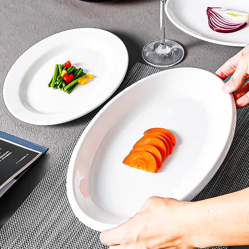 Beilaien White Melamine Oval Serving Platters - 10-inch, 2-Pack