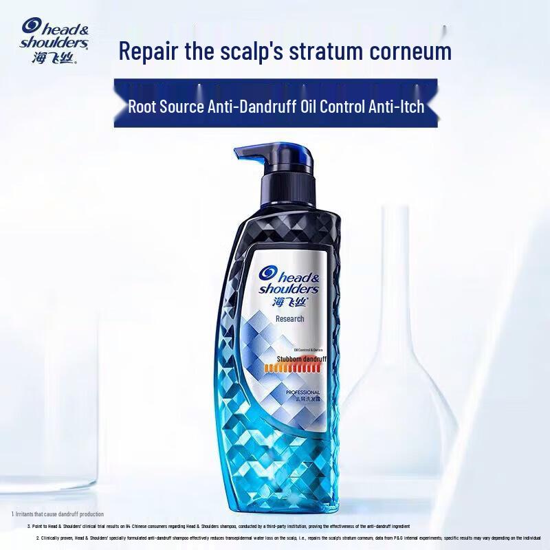 Head & Shoulders Specialized Anti-Dandruff Oil Control Shampoo