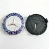 CSG1 for 75mm Car Wheel Center Hub Caps Cover For Mercedes Benz B/C/E/S Class A Class C200L GLC GLK CLA Accessories