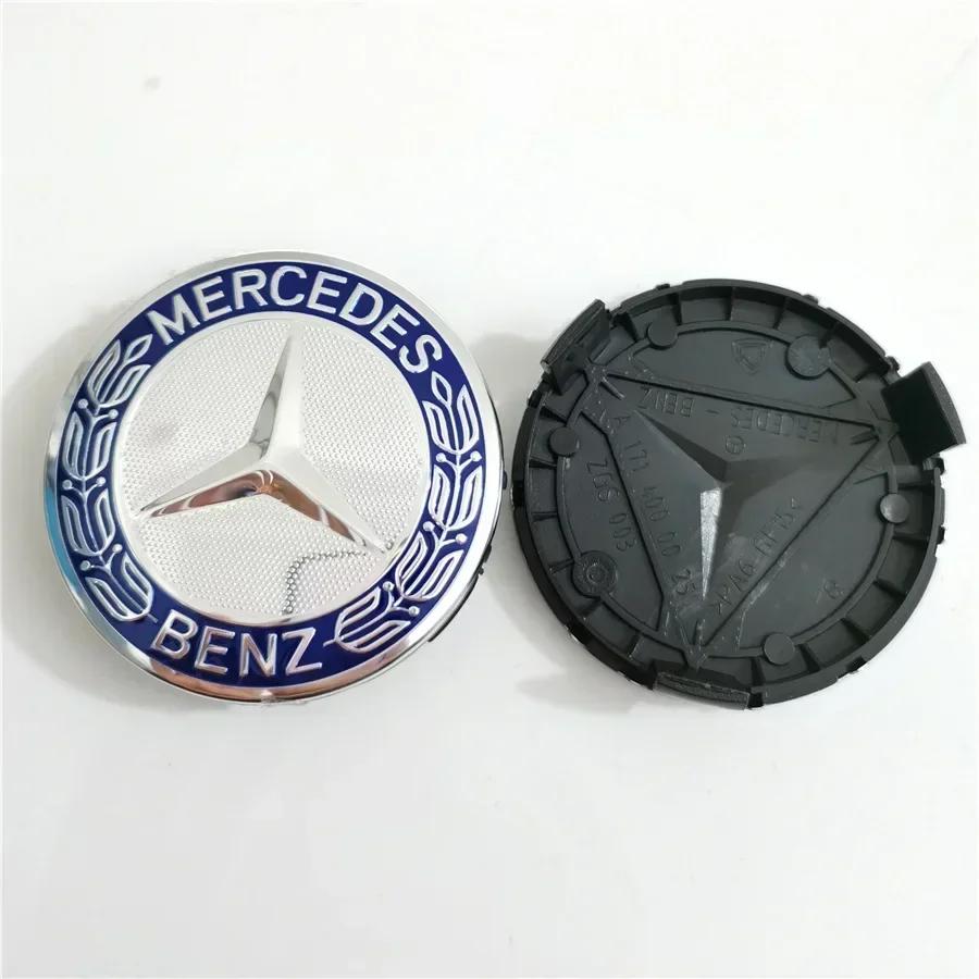CSG1 for 75mm Car Wheel Center Hub Caps Cover For Mercedes Benz B/C/E/S Class A Class C200L GLC GLK CLA Accessories