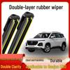 Baojun 530 Silent Wiper, Original 17-18 Model, Bone-Free with Double-Layer Rubber Strip