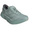 adidas Мужские беговые кроссовки Adizero Adios Pro 4 Мятно-зеленые JR7429