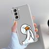 Чехол для телефона Samsung Galaxy S26 S25 S24 S23 S22 Ultra S20 S21 FE 5G Plus Мягкий Прозрачный Чехол Забавный Милый Утенок Модный Парный