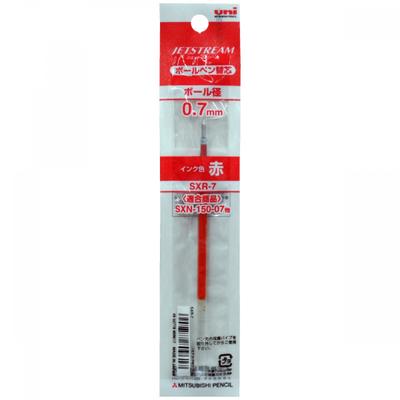 Mitsubishi Карандаш Jetstream Стержень 0.7 Sxr 7