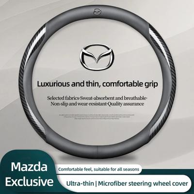 Для 3 5 6 SKYACTIV Axela Atenza CX30 CX5 CX8 CX9 MX5 RX8 RX7 BT50 Углеродное волокно Кожа Автомобильный Руль Чехол Аксессуары