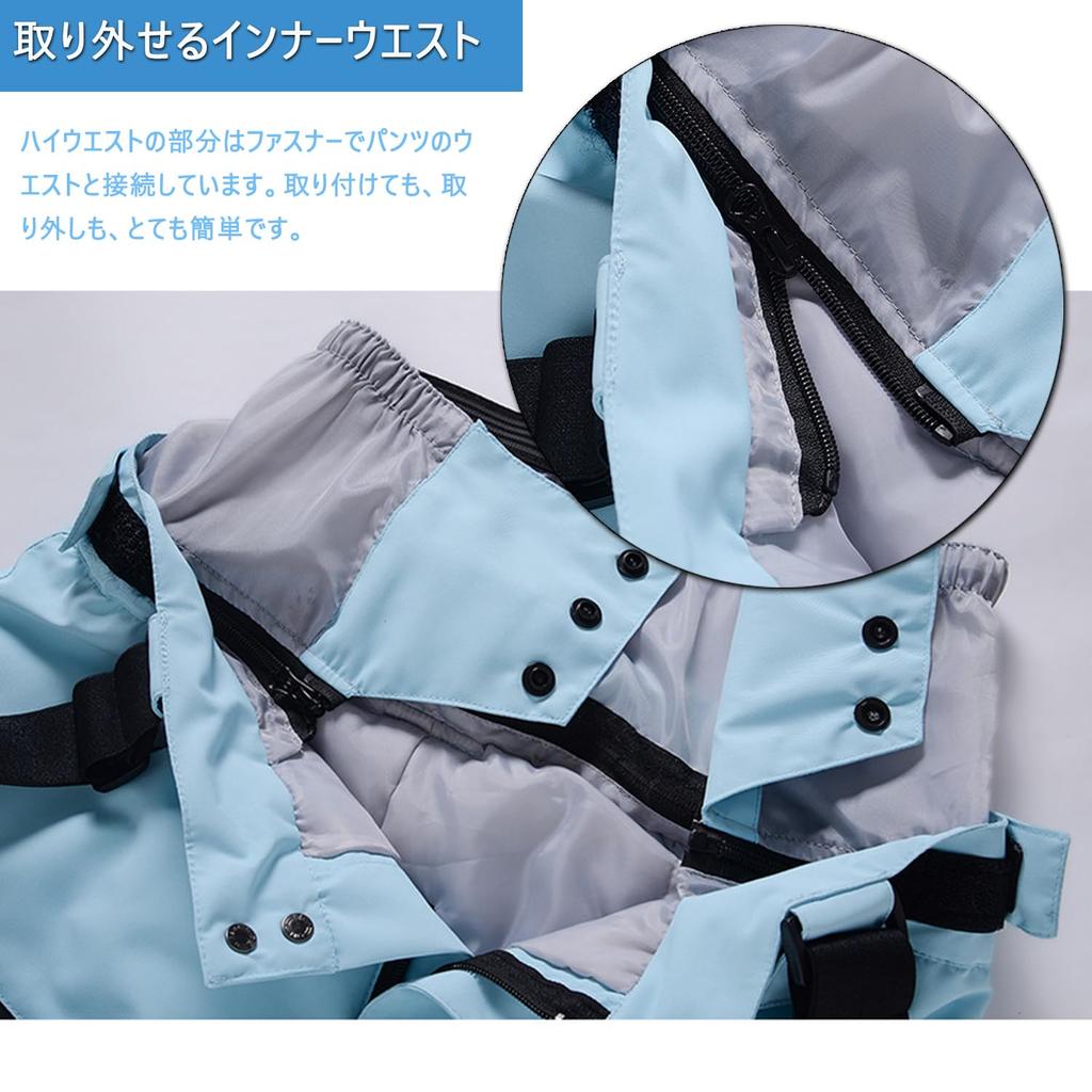 LOKIPONG Сноубордические штаны для мужчин и Термофлисовые Ветрозащитные и с Лопатой и Флуоресцентные Размер XS Женские, Подкладка, Водонепроницаемые, Подтяжки, Зеленые,