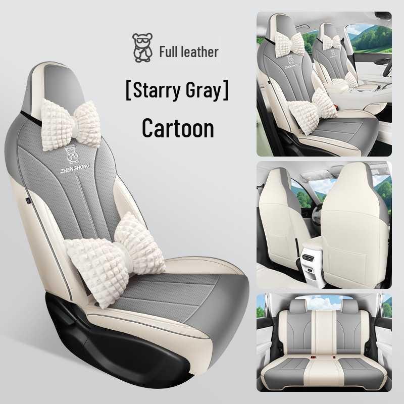 25 чехлов на сиденья Geely Star Wish: Всесезонные автомобильные подушки и декоративные варианты
