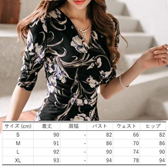 ISLAYCAOLILA Cabaret Mini Club Party Tight Midi Floral Asymmetrical Above the C14 Claire Dress, Dress, Dress, Dress, Dress, Cache-Coeur Print, V-Neck,