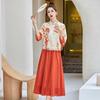 2025 Summer New Chinese Style Stand Collar Top & Skirt Hanfu Set LX292