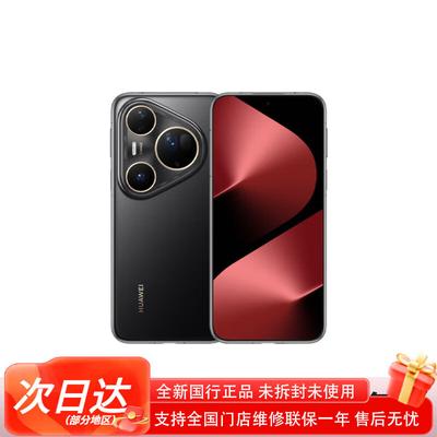 Huawei Pura 80 Ultra (Китайская версия)
