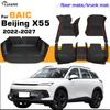Автомобильный коврик для пола для BAIC Beijing X55 DR Tiger Six -2027 26 25 24 Полное покрытие Коврик в багажник Напольные коврики Ковер для багажника