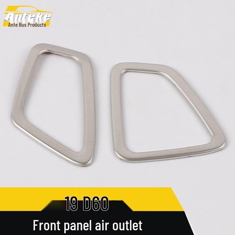 19 D60 Front Panel Air Outlet Decorative Frame Sticker for Air Conditioning