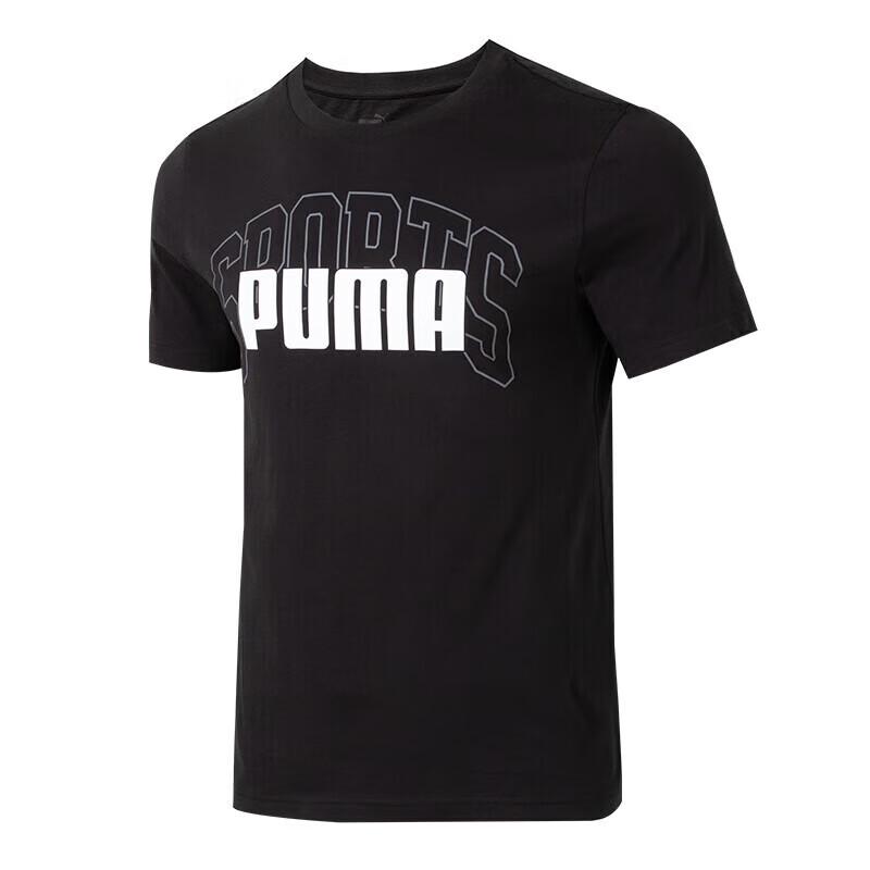 Puma Мужская дышащая футболка с коротким рукавом