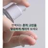 CELIMAX The Real Cica Niacinamide AC Calming Serum 40ml