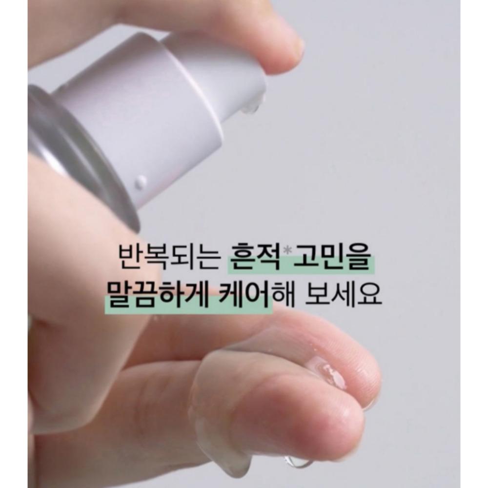 CELIMAX The Real Cica Niacinamide AC Calming Serum 40ml