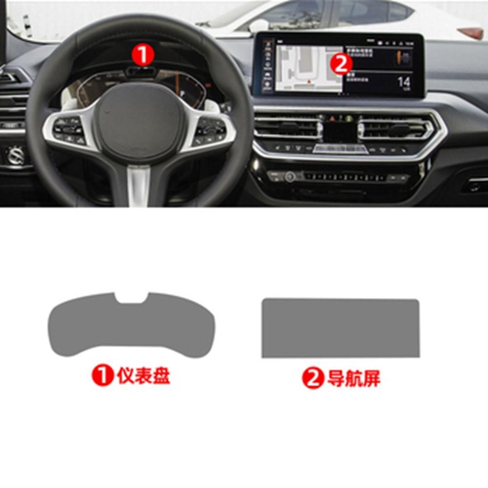 Anti-scratch Car Door Center Console Media Dashboard Navigation TPU Protector Film For BMW X3 X4 2022 2023 2024