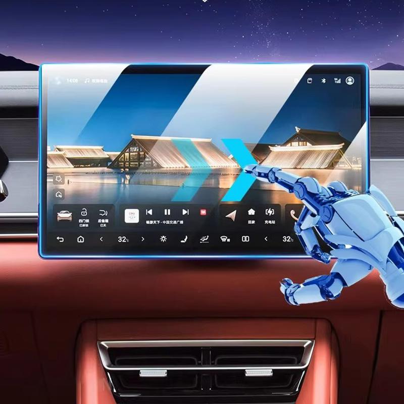 Для BYD Sealion 8 ATTO 8 TANG L 2025-2026 Центральная консоль Закаленное стекло Экран навигации Покрытие Автомобильные аксессуары