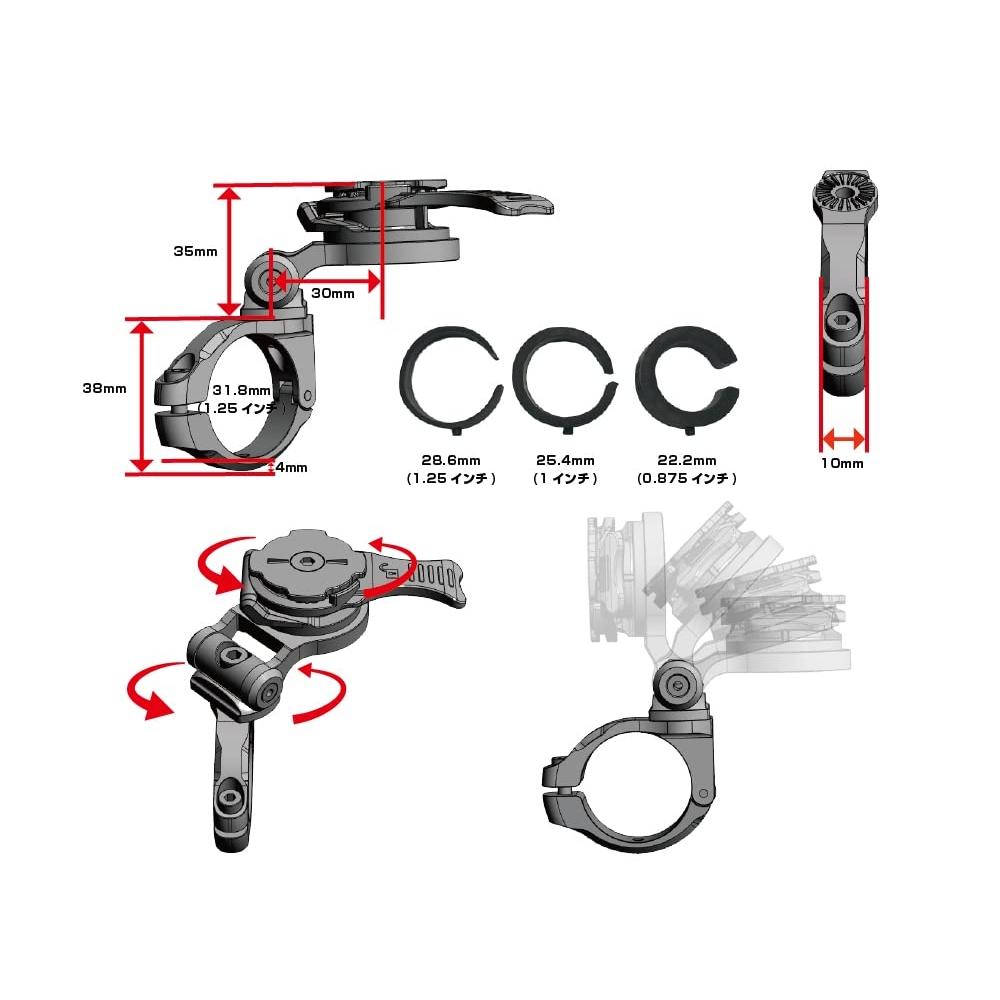 [Rec Mount Plus] Moto Mount 13 Handlebar Mount PRO [R+Moto13] [Только крепление, требуется отдельный специальный чехол] Для 31,8 мм (1,25 дюйма), 28,6 мм (1,12 дюйма