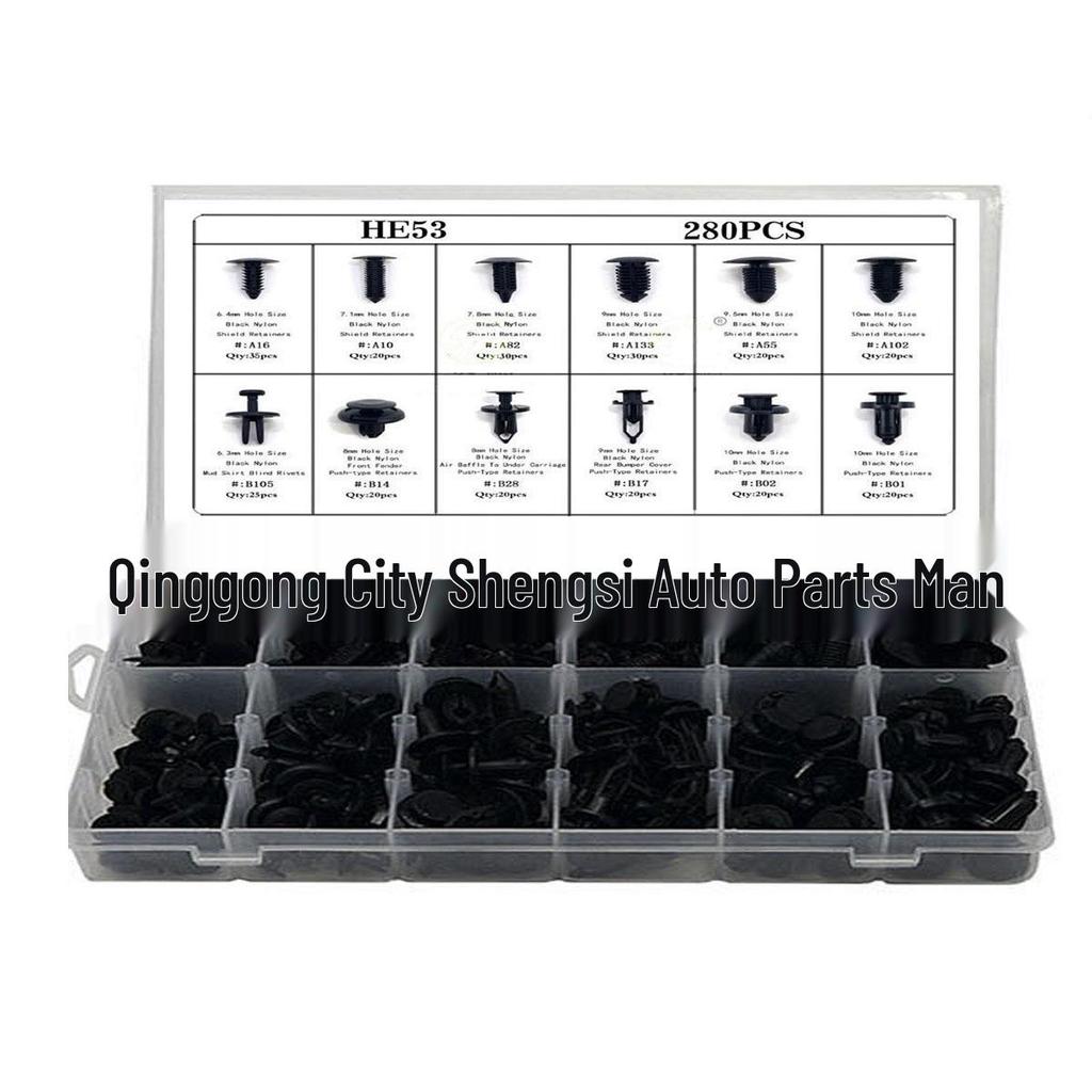 690PCS Boxed Snap-in Car Trim Panel Fixing and Installation Clips