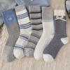Шерстяные носки Детские носки-гольфы Сезон Флис Утолщенные Теплые Серые Теплый Флис Полосатые Кашемировые Носки Средней Длины Женские