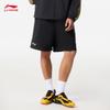 Li-Ning Men's Retro Sports Shorts