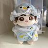 1 set Penguin Baby 10cm Cotton Doll Clothes Baby Bottle Cartoon Cotton Doll's Clothes Set Outfit Mini 10cm Doll Clothes