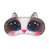 Hot Fashion Cartoon Animal Blindfold Sleeping Aid Shade Cover 3D Sleeping Eyepatch Nap Eye Mask