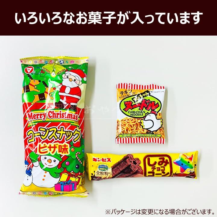 Рождественские сапожки мини серебряные сапожки 1 коробка сладостей (12 шт.) ассортимент/закуска/детский праздник/подарок/ценность/Санта/событие/подарок/приз/вечеринка/детский сад