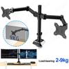 Dual Monitor Desk Mount Adjustable Dual Monitor Arm for 2 Computer Screens In 32'' Heavy Duty Dual Monitor Stand for Desk 17lbs