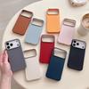 Однотонный чехол для телефона Apple iPhone 17 Pro Max с текстурой личи, совместимый с новыми моделями 16, 14/15, простой силиконовый чехол