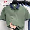 Pierre Cardin Мужская хлопковая футболка-поло с коротким рукавом