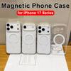 Прочный Магнитный Чехол Для iPhone 17 Pro Max/17Pro/17Air Прозрачная Крышка Телефона Для iPhone 17 Подходит для Magsafe Зарядного Кейса