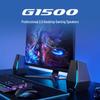 Edifier Игровой динамик HECATE G1500 Штепсель CN (адаптер в комплекте)