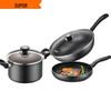 SUPOR 3-Piece Non-stick Cookware Set