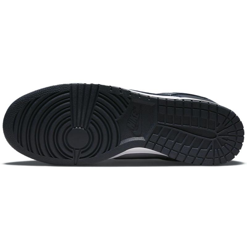 Nike Кроссовки для скейтбординга Nike Dunk Low 'Georgetown' DD1391-003
