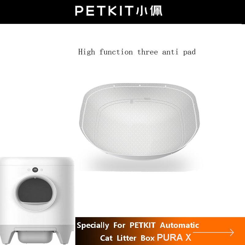 Petkit PURA X Кошачий туалет-лоток Коврик для лотка Аксессуары Высокопроизводительный Трехзащитный коврик T3 Специальный ДЛЯ PETKIT PURA X