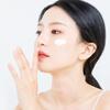 Lansre Magic Peach Отбеливающий крем для лица Отбеливающий тональный крем 50 мл, 1 шт.