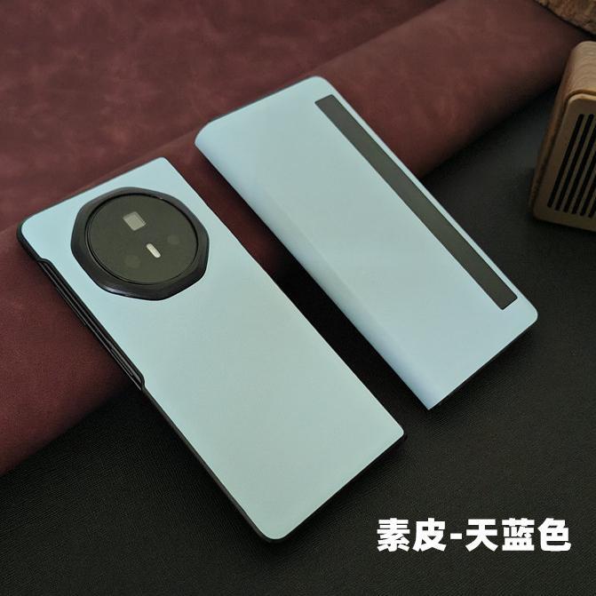 Применимо к чехлу для мобильного телефона Honor magicV3, складной кожаный чехол V6, ультратонкая защита VS3, кожаный чехол-раскладушка V5, высококачественный бизнес