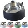 200ML Cute Cat and Dog Bowl Protection Cervical Vertebra 15 Degree Oblique Mouth Pet Stainless Steel Food Bowls