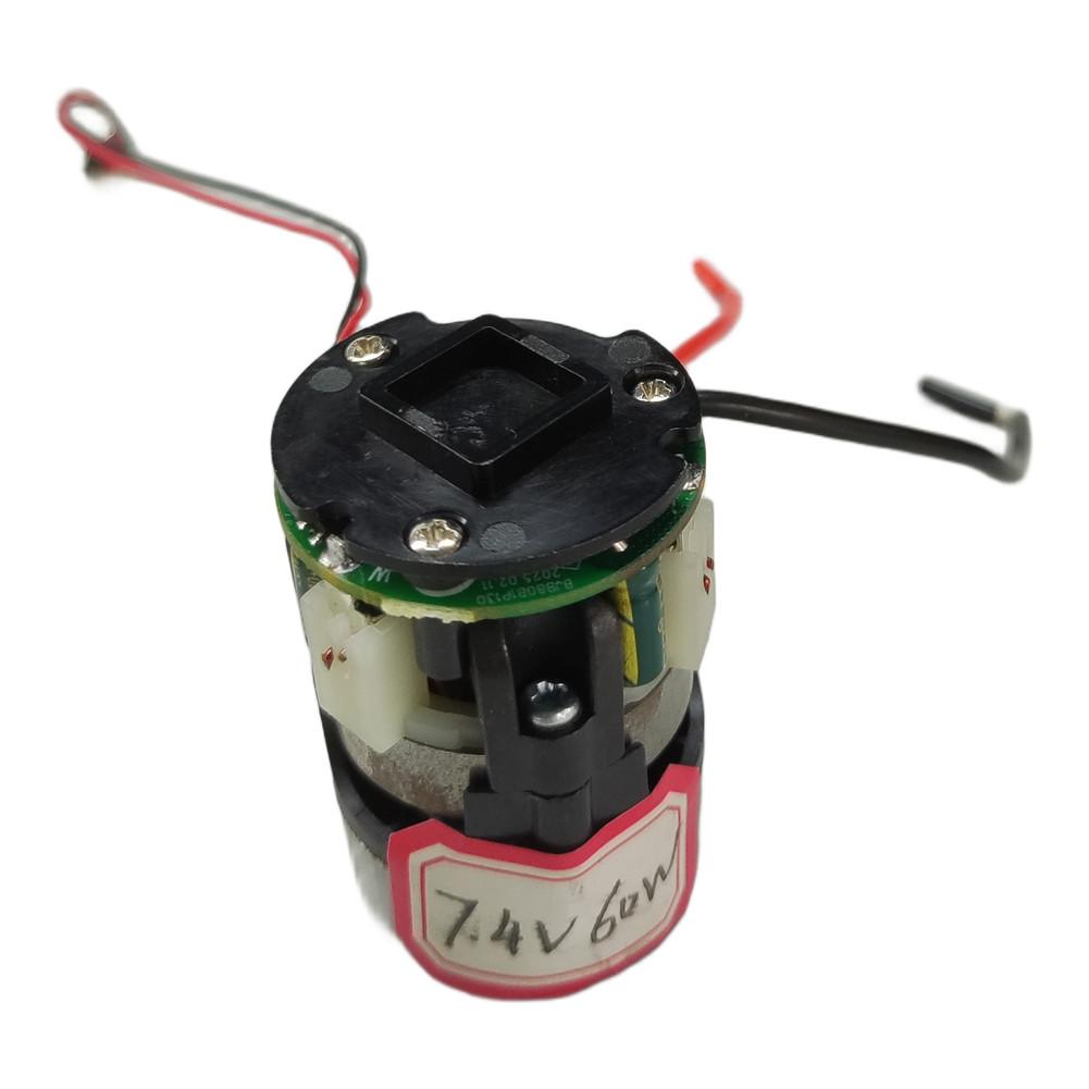 Brushless Motor High Power 60W 12V Brushless Motor With Strong Suction For Vacuum Cleaners Home Cleaning Power Tools Parts