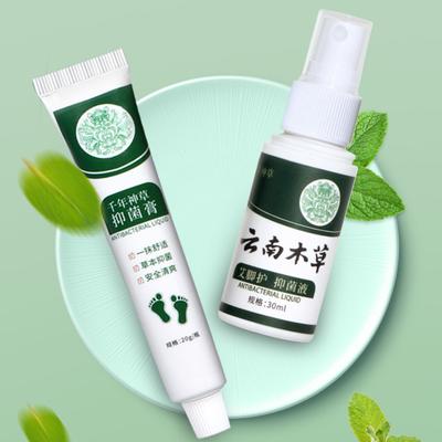 20 г/30 мл спрей для ног от атлета противогрибковый уход за кожей стоп лечение заболеваний стоп лечение пальцев ног восстановление ухода за ногами антибактериальный крем для уменьшения зуда стоп