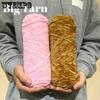 2pcs Chenille Polyester Velvet Yarn Large Size Chenille Yarns Soft Comfortable Yarn Knitting Crochet Yarn Hand-Knitted Line Velvet Yarn