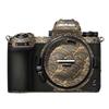 Защитная декоративная наклейка Mebont для беззеркальной камеры Nikon, зеркальной камеры, камуфляж для корпуса Z6II/Z7II, защита от царапин, износостойкая, чехол,